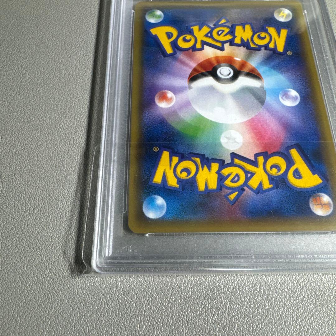 ポケカ ミュウ CP6 20th PSA10 鑑定品 旧裏復刻