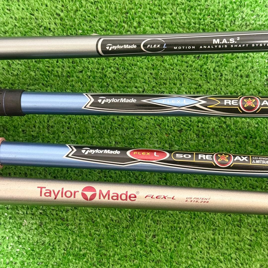 テーラーメイド パーリーゲイツ 初心者 レディースゴルフクラブ フルセット 一式