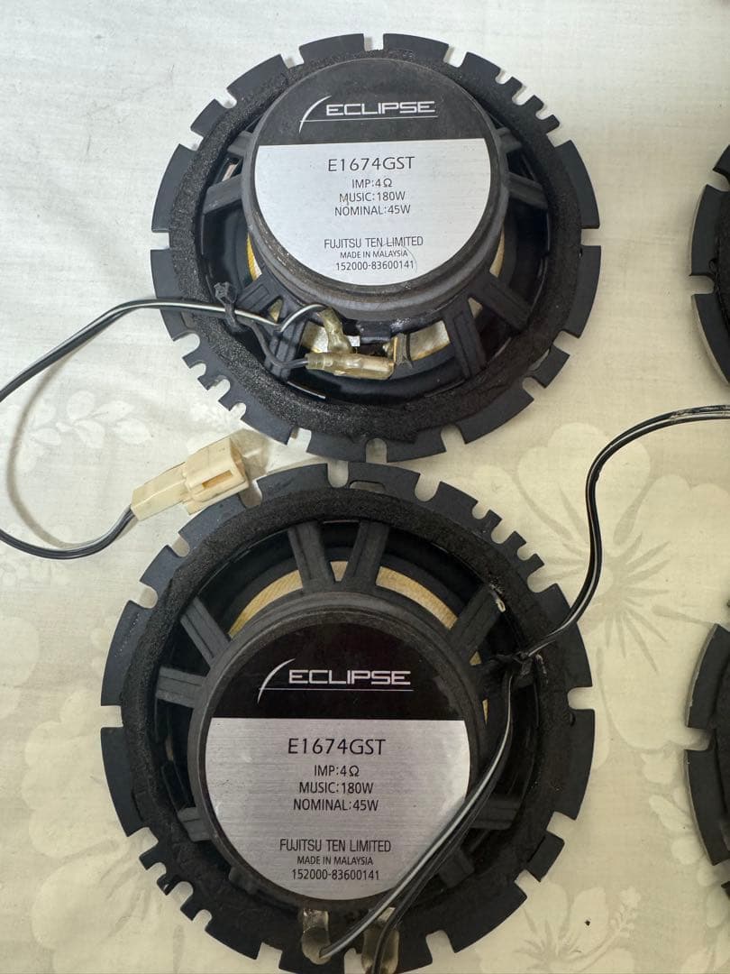 Eclipse E1674GST スピーカー 4個セット E1634GT