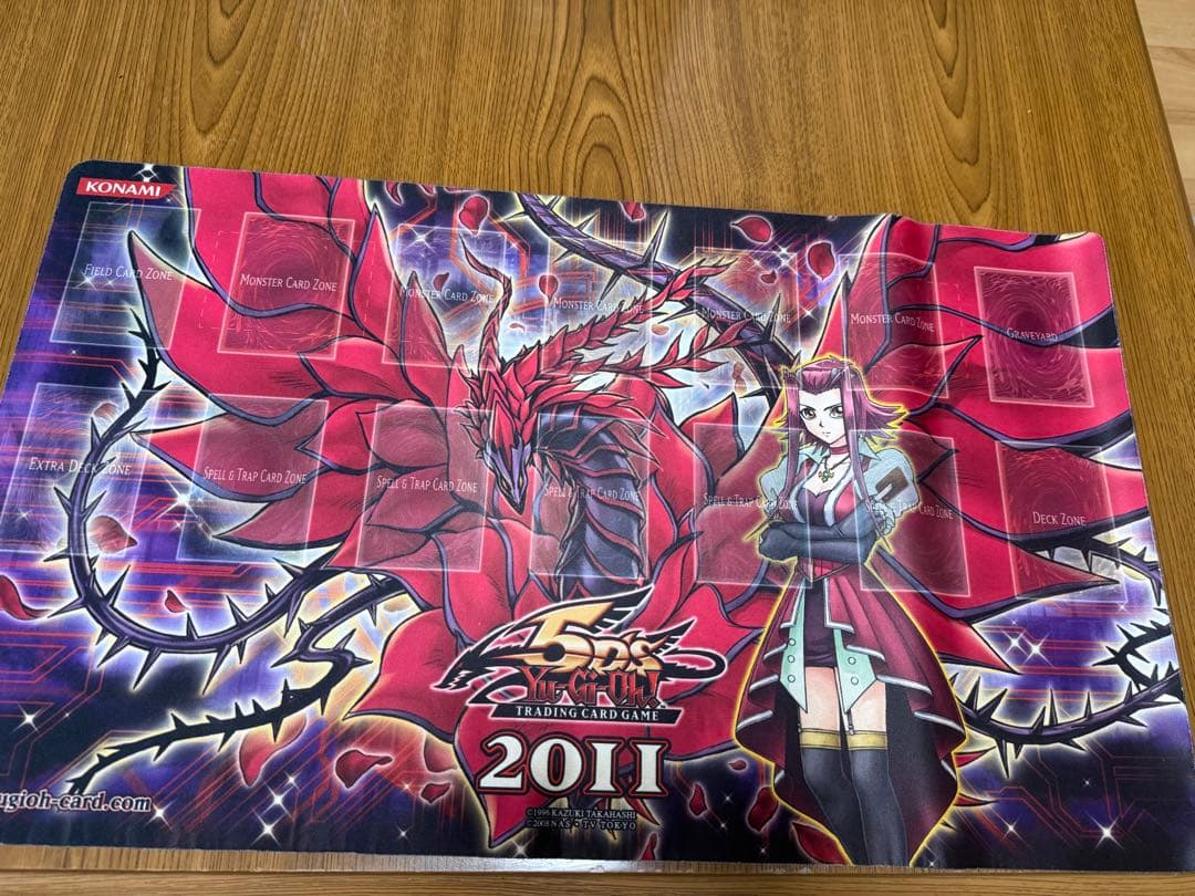 遊戯王OCG プレイマット 2011年製 ブラックローズドラゴン