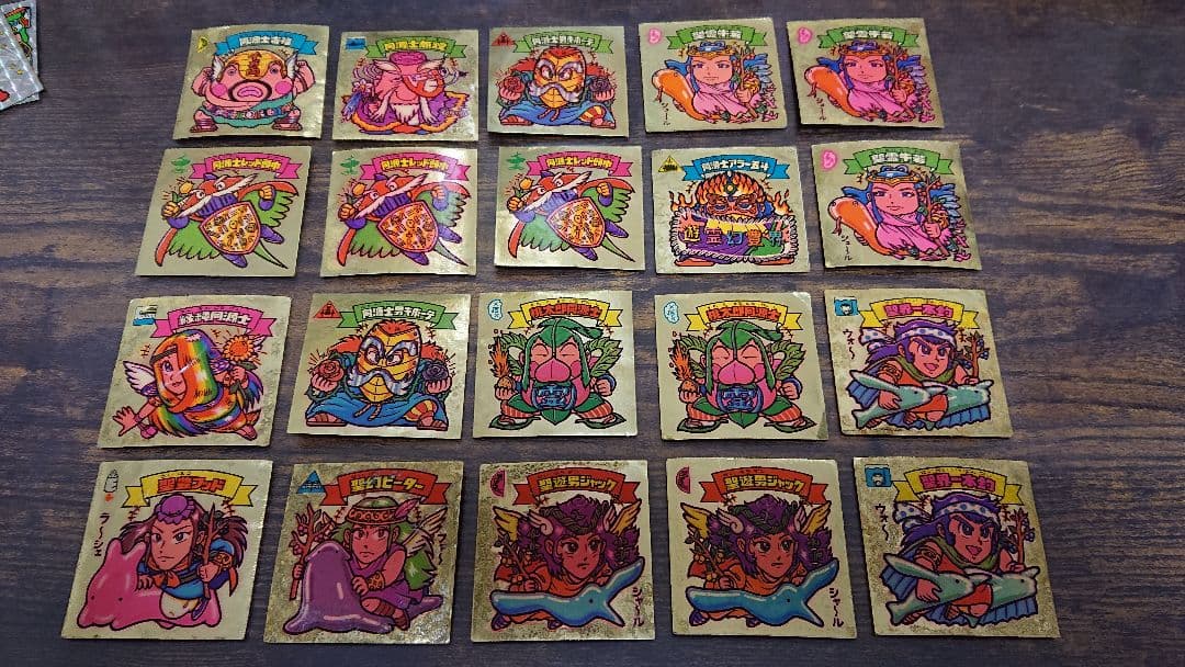 ビックリマンシール 第15弾 セミコンプ