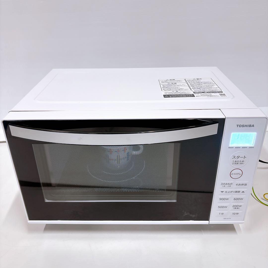 2024年製 東芝 ハイパワー簡単シンプル電子レンジ フラットER-S17Y