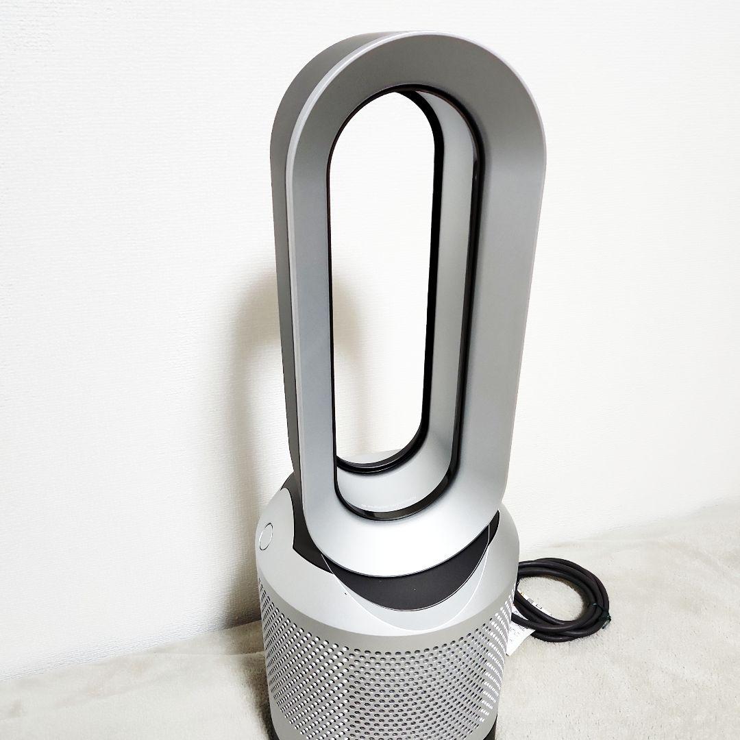【美品】Dyson HP00 pure hot+cool 空気清浄機能 22年製