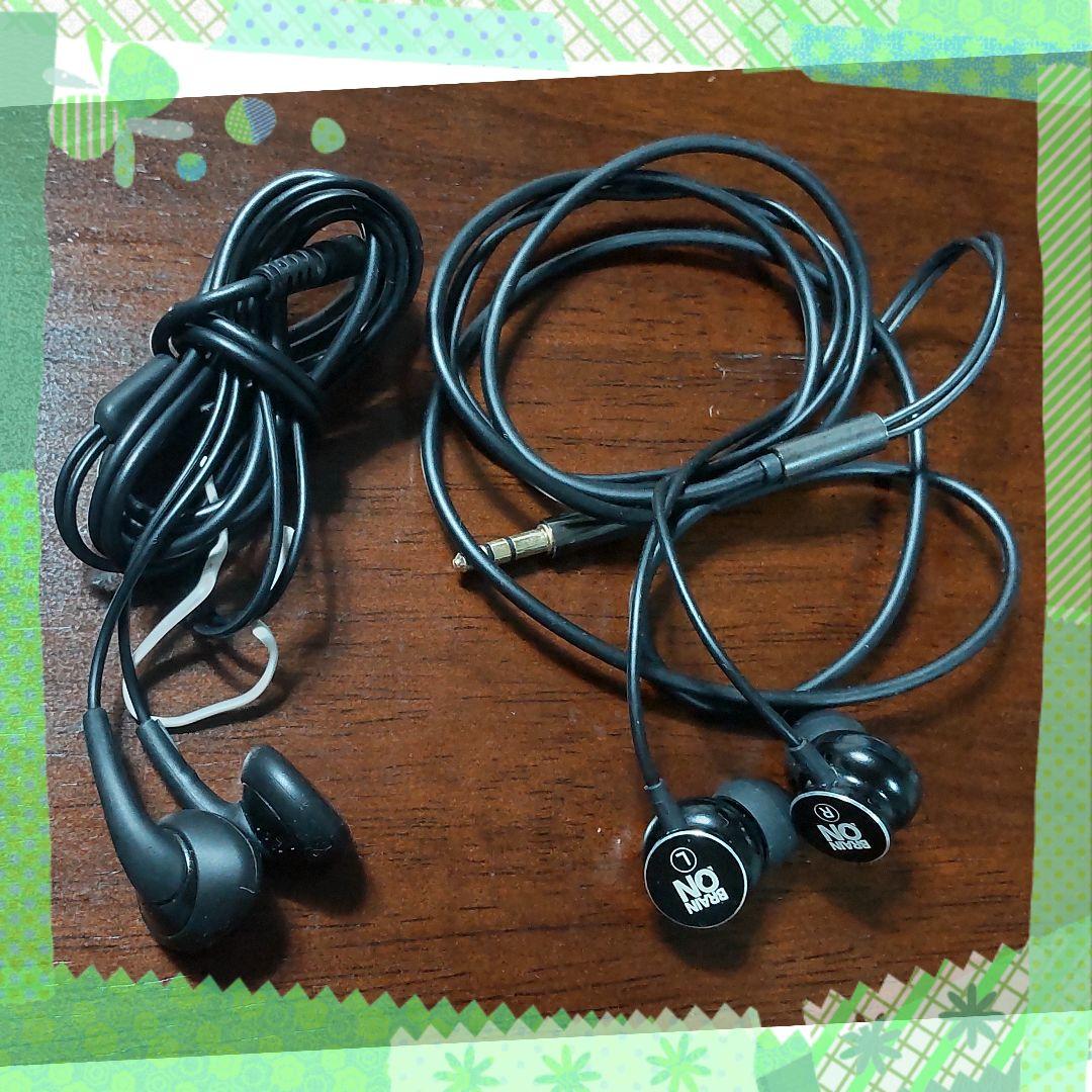 あおちゃん！定価約43万円!!/BRAINON ブレインオンDB-2000