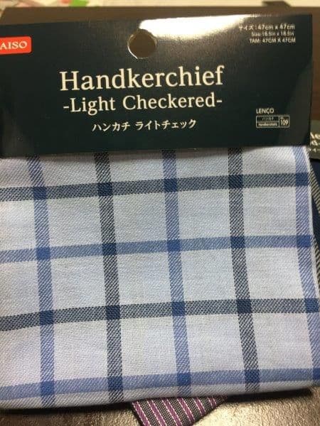 メンズハンカチ