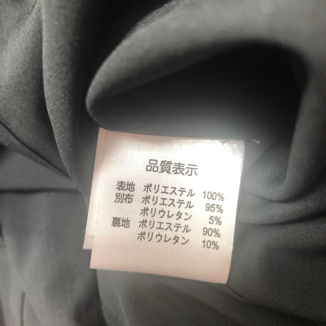 極美品❣️異素材高見えワンピース