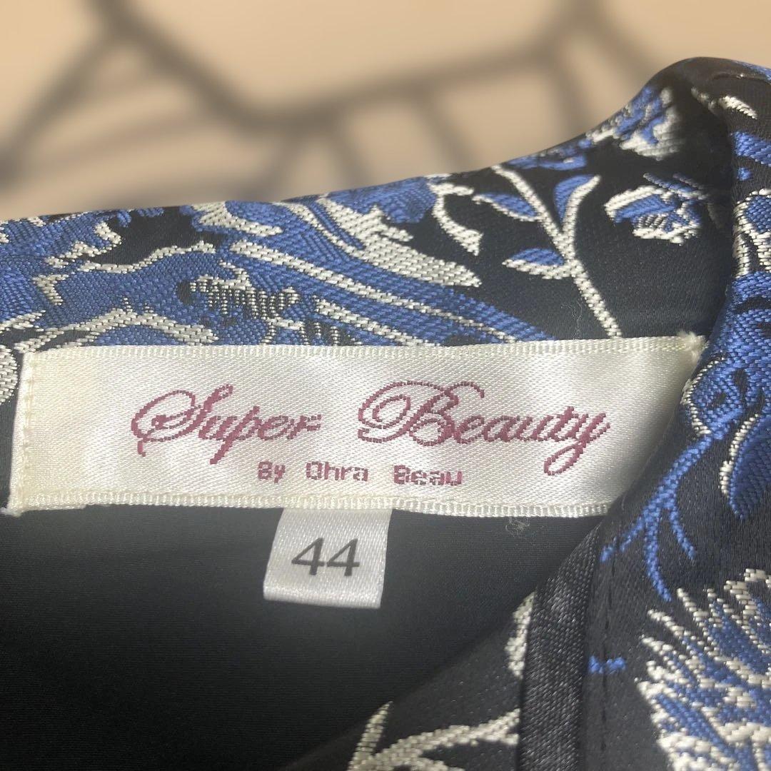 極美品❣️異素材高見えワンピース