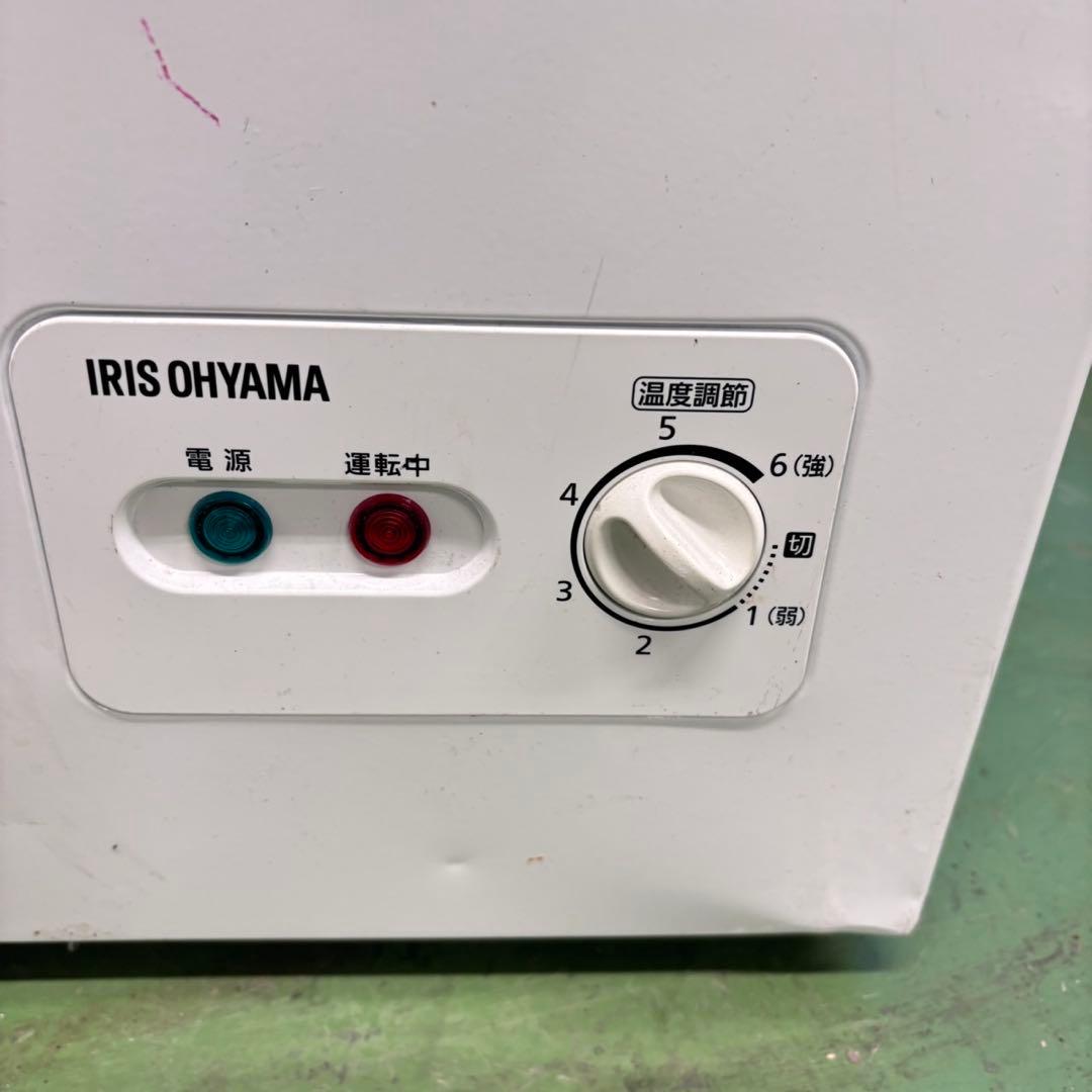 661 アイリスオーヤマ　大容量　セカンド　冷凍庫　冷凍ストッカー　142L