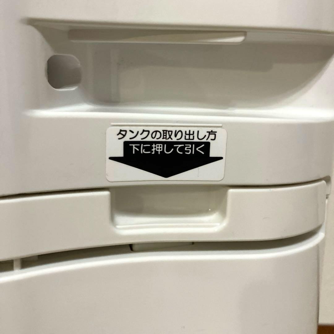 【自社配送エリア内限定販売】超美品/SHARP/KC-L50-W加湿空気清浄機