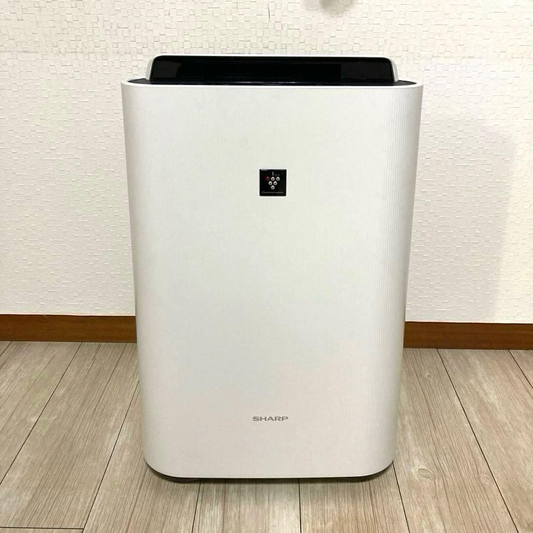 【自社配送エリア内限定販売】超美品/SHARP/KC-L50-W加湿空気清浄機