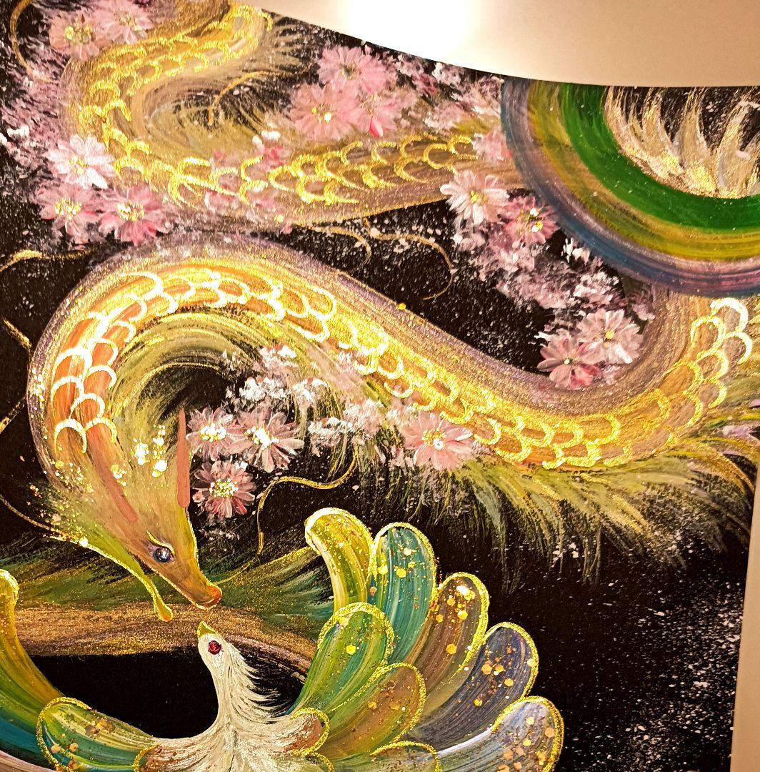 開運絵画　❀『八卦全』❀特別作品　強福　最強龍鳳凰様つなぎ❀