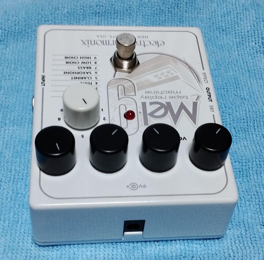 Electro− Harmonix (Mel9)