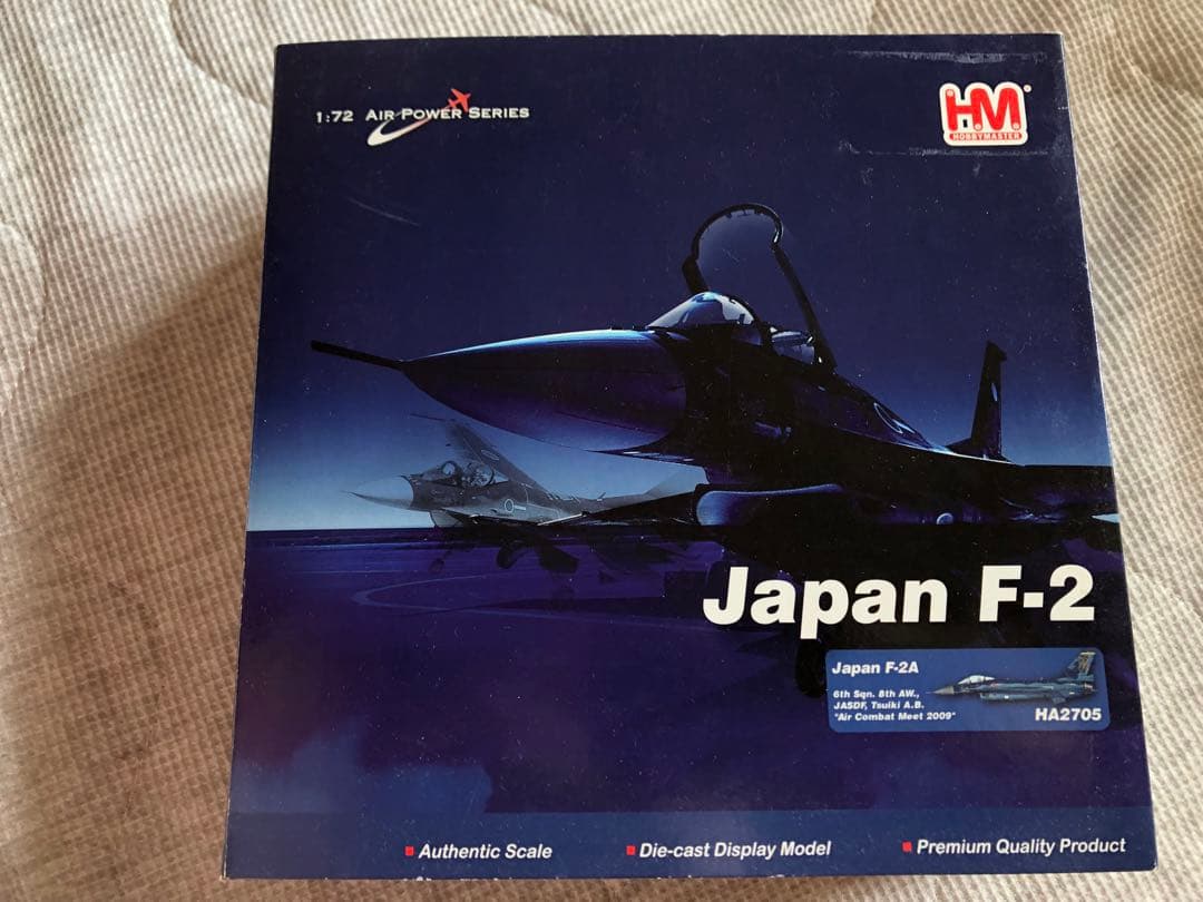 HM HOBBY MASTER 1/72 Japan F-2 ホビーマスター