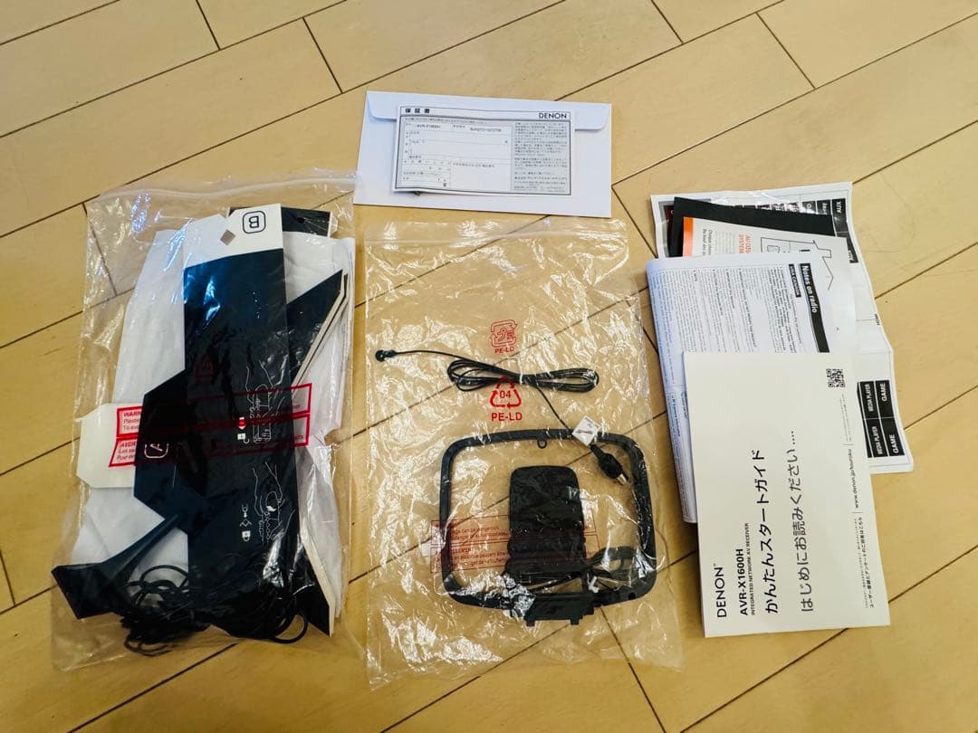 DENON AVR-X1600H AVレシーバー　最終値下げ