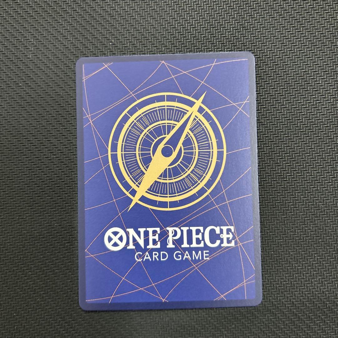 ワンピースカード　ルフィ SEC SP OP09-119 受け継がれる意志