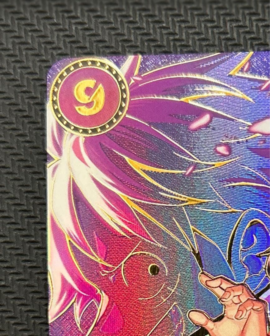 ワンピースカード　ルフィ SEC SP OP09-119 受け継がれる意志