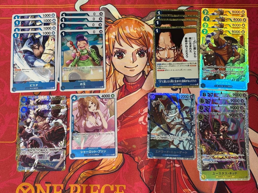 ワンピースカード 青黄ナミ デッキ 調整パーツ付き