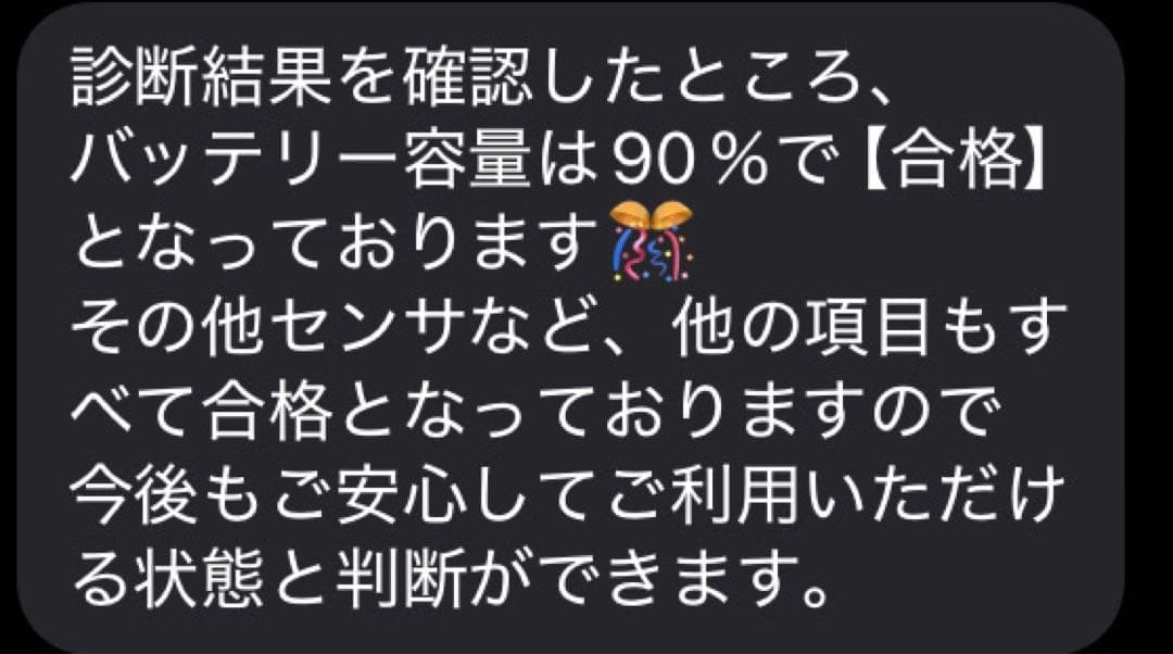 【極美品】iPad mini 第6世代 ペン付き+おまけ