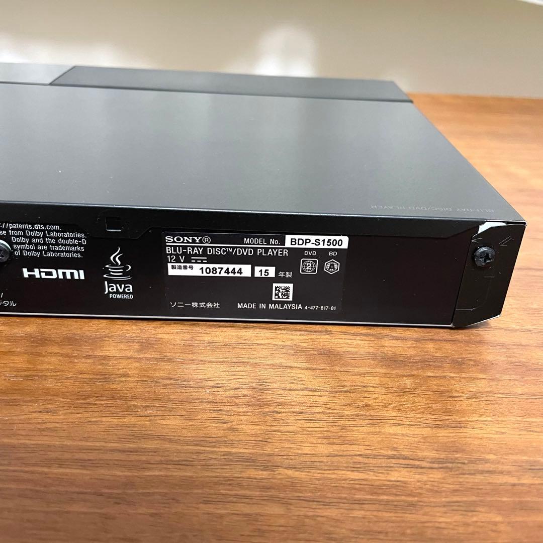 SONY BDP-S1500 Blu-ray Disc/DVDプレイヤー