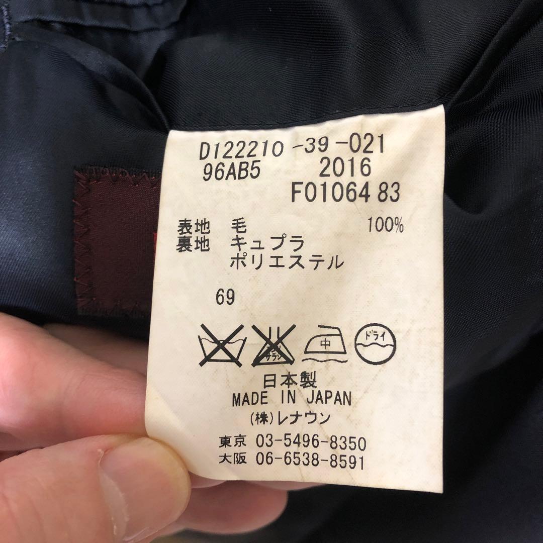 【本日限定値下デッド未使用】DURBAN日本製ネイビー ジャケット 3釦AB 5