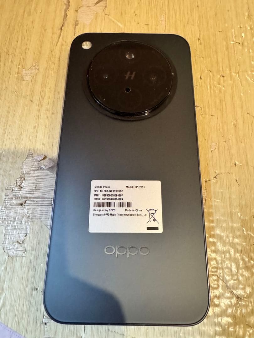 Oppo Find X8 512GB スペースブラック 国内正規