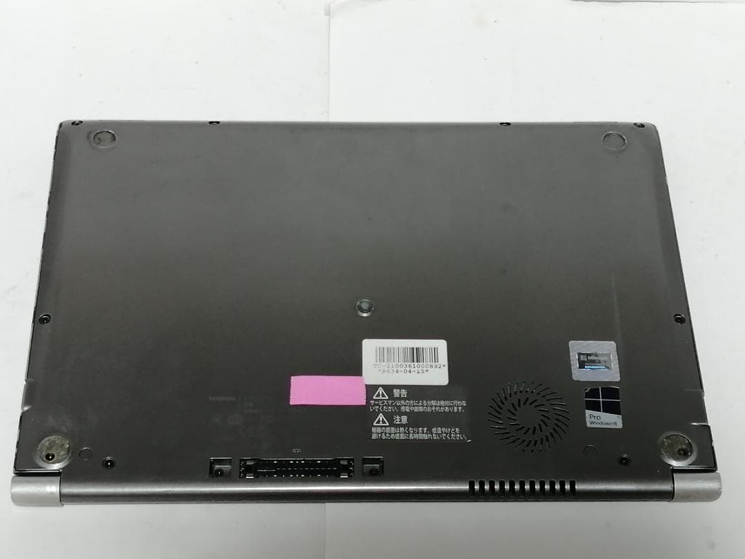 A030Windows11東芝ノートパソコン爆速SSDメモリ8Goffice互換