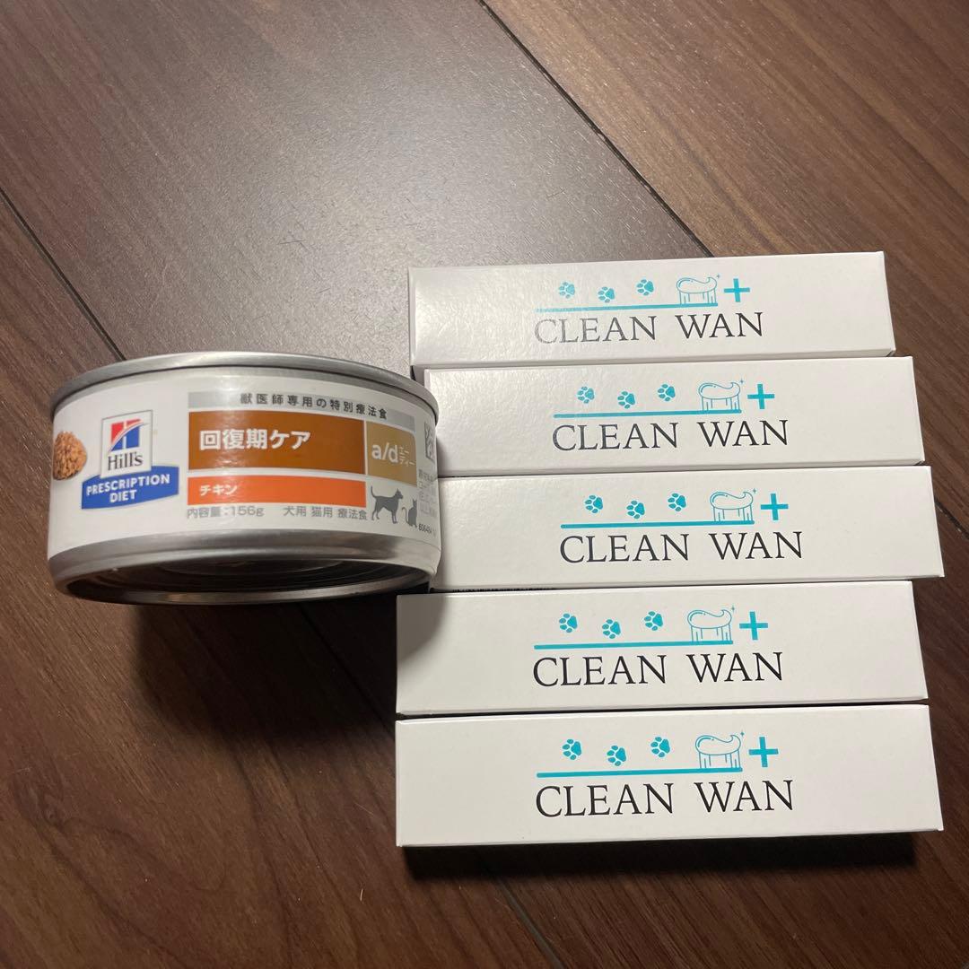 Hill's 回復期ケア150g CLEAN WAN デンタルケアジェル15g