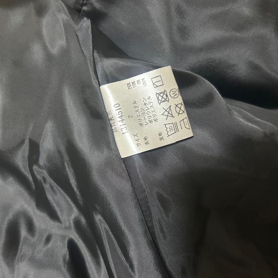 新品　アルページュストーリー　フレアージレ　黒