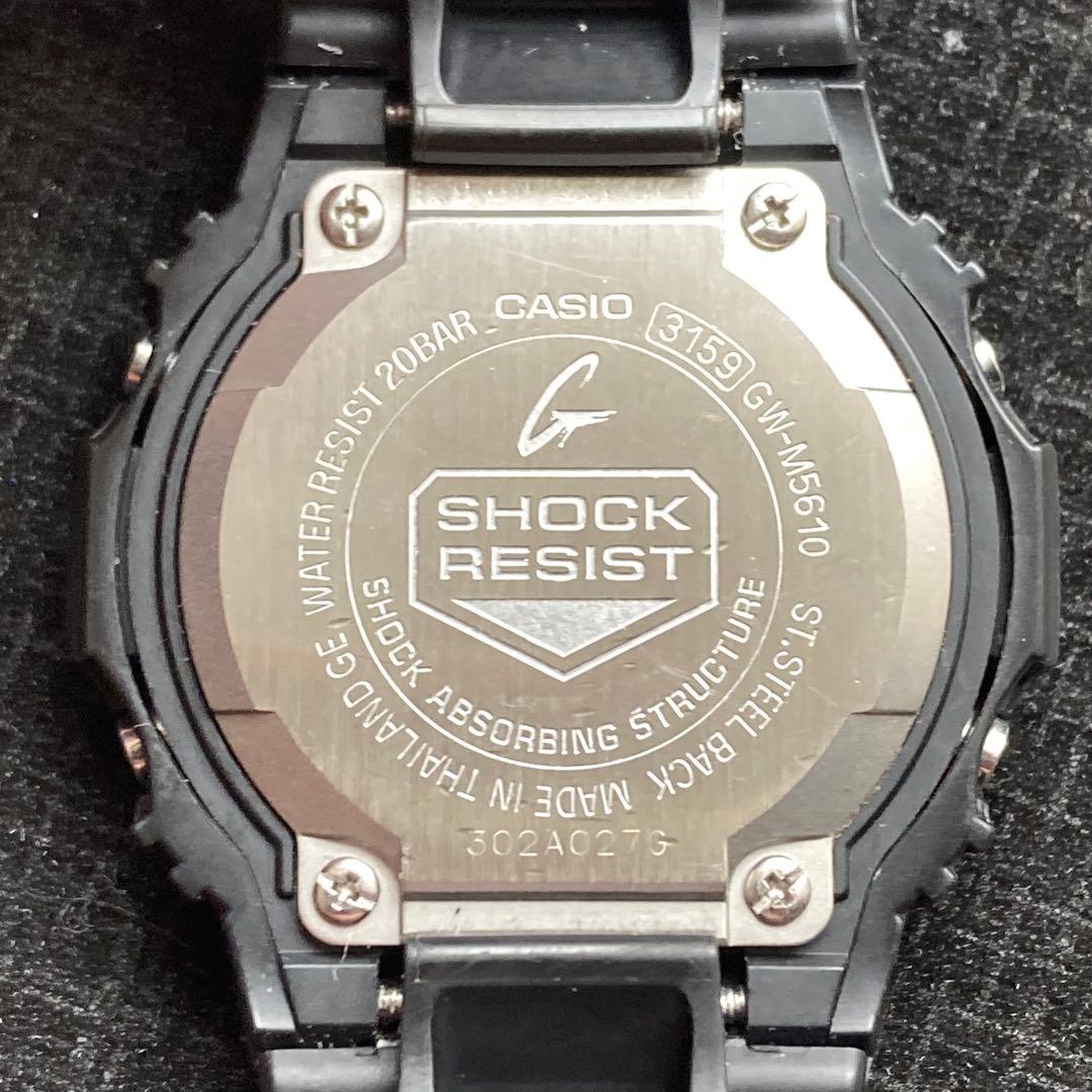 CASIO G-SHOCK GW-M5610-1B【電波ソーラーモデル】