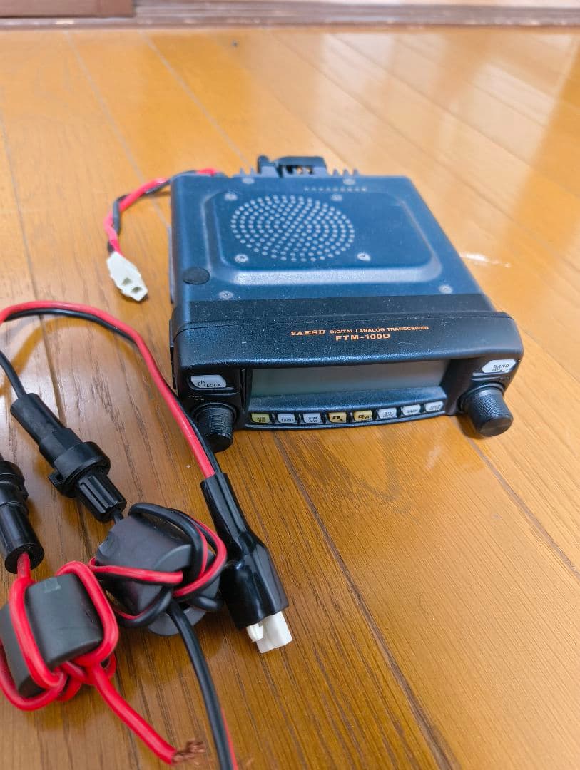 受信機 Yaesu FTM-100DH