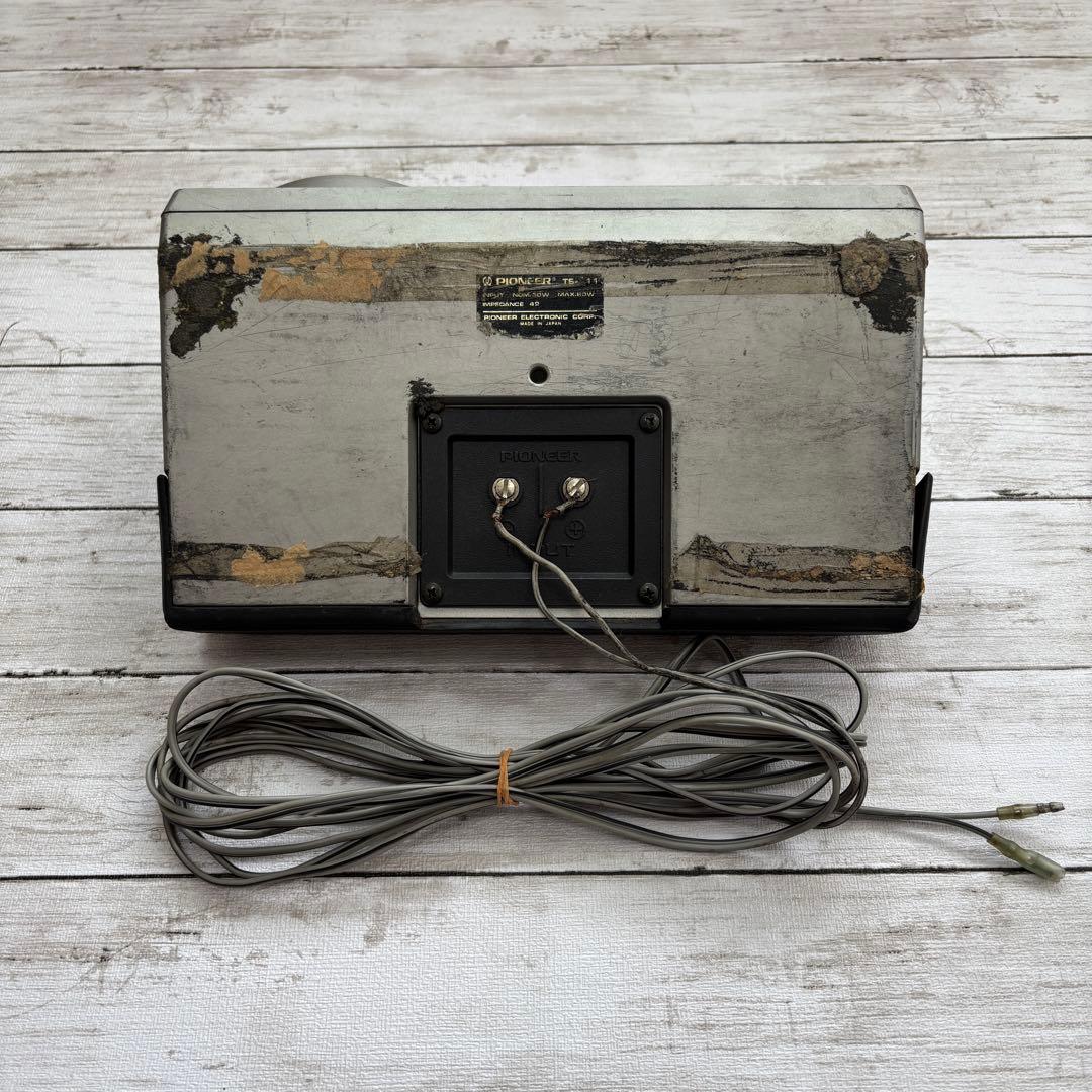 Pioneer TS-X11 ロンサムカーボーイ スピーカー　カーステレオ　希少