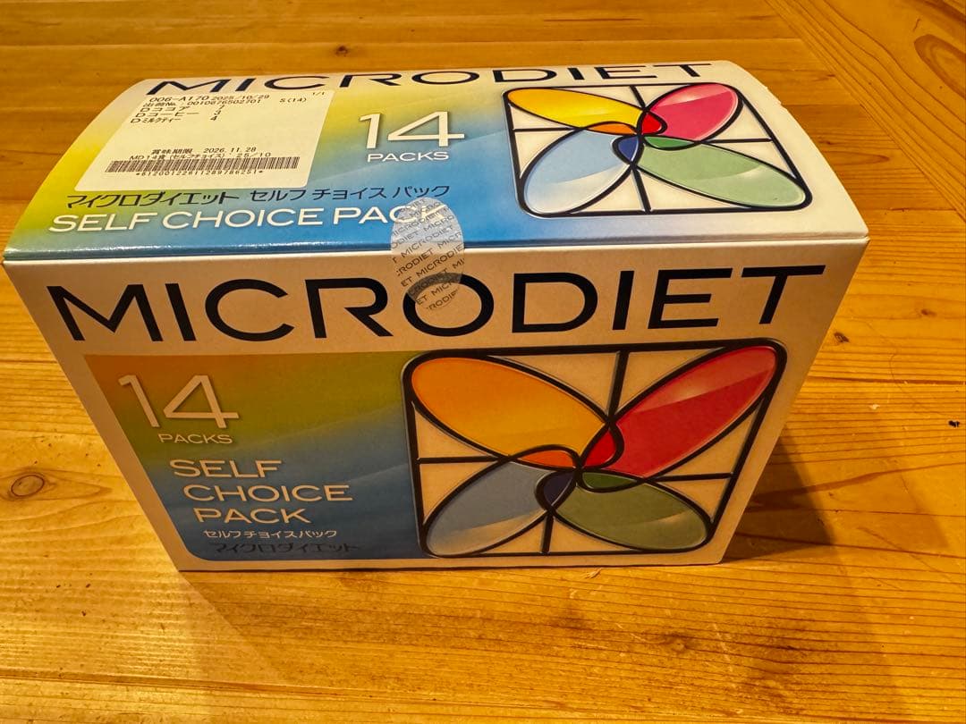 値下げ！マイクロダイエットドリンク　セルフチョイスパック14食