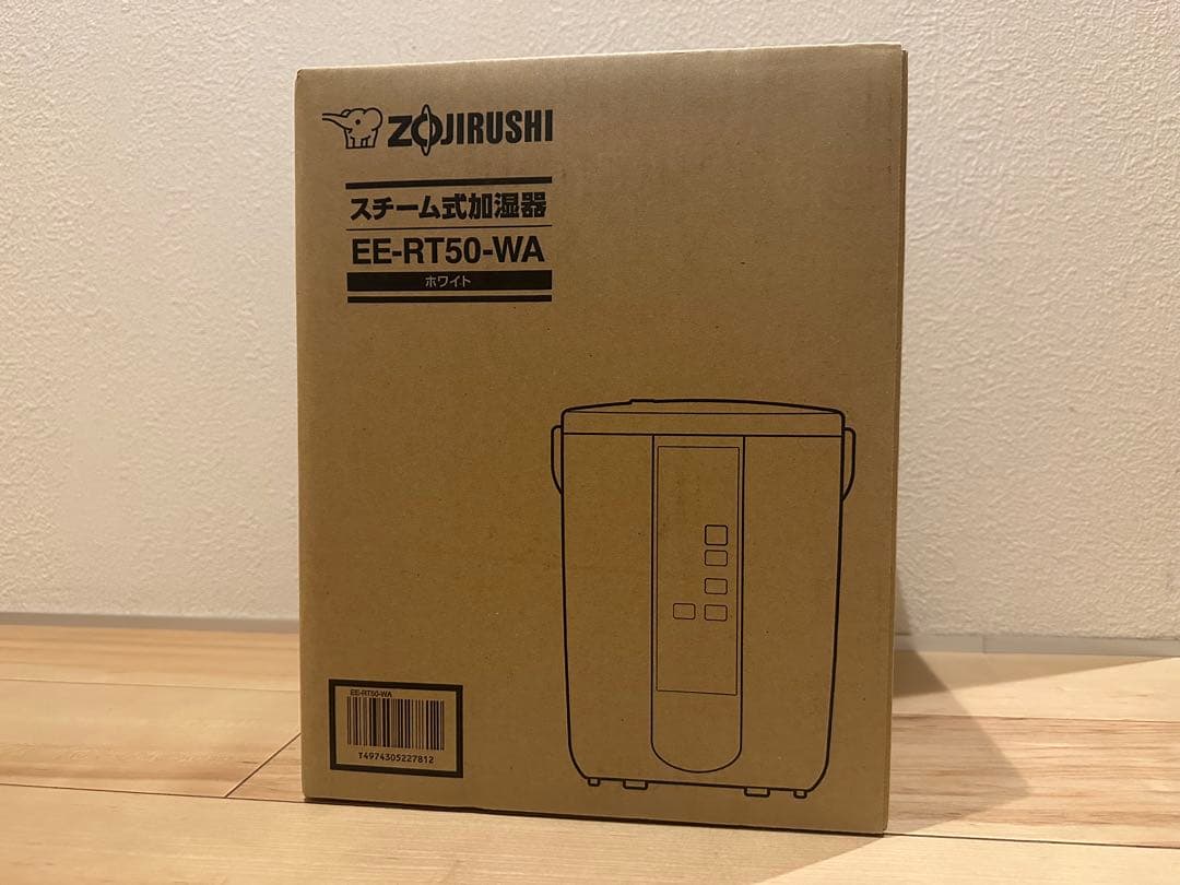 ゾウジルシ　EE-RT50-WAホワイト
