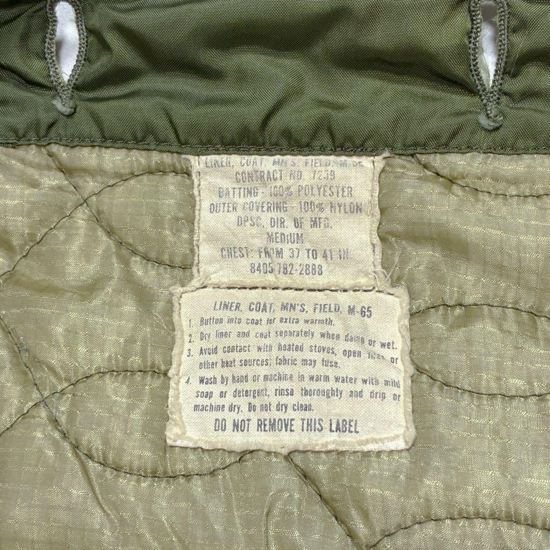 稀少 60s 米軍 M-65 初期 ライナー フィールドジャケット用 M