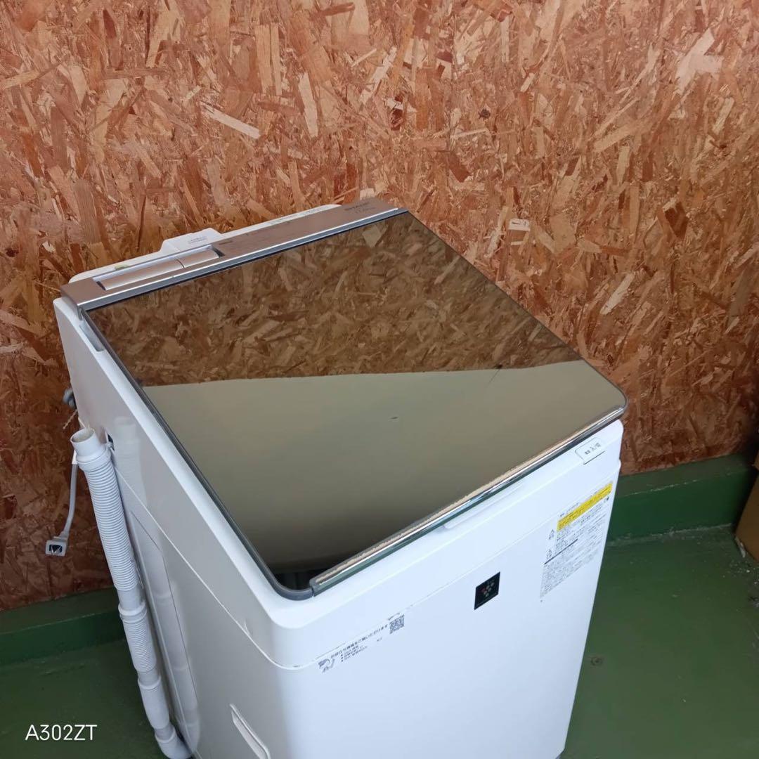 261 シャープ乾燥付洗濯機　11/6キロ　小型　一人暮らし　家庭用　人気モデル