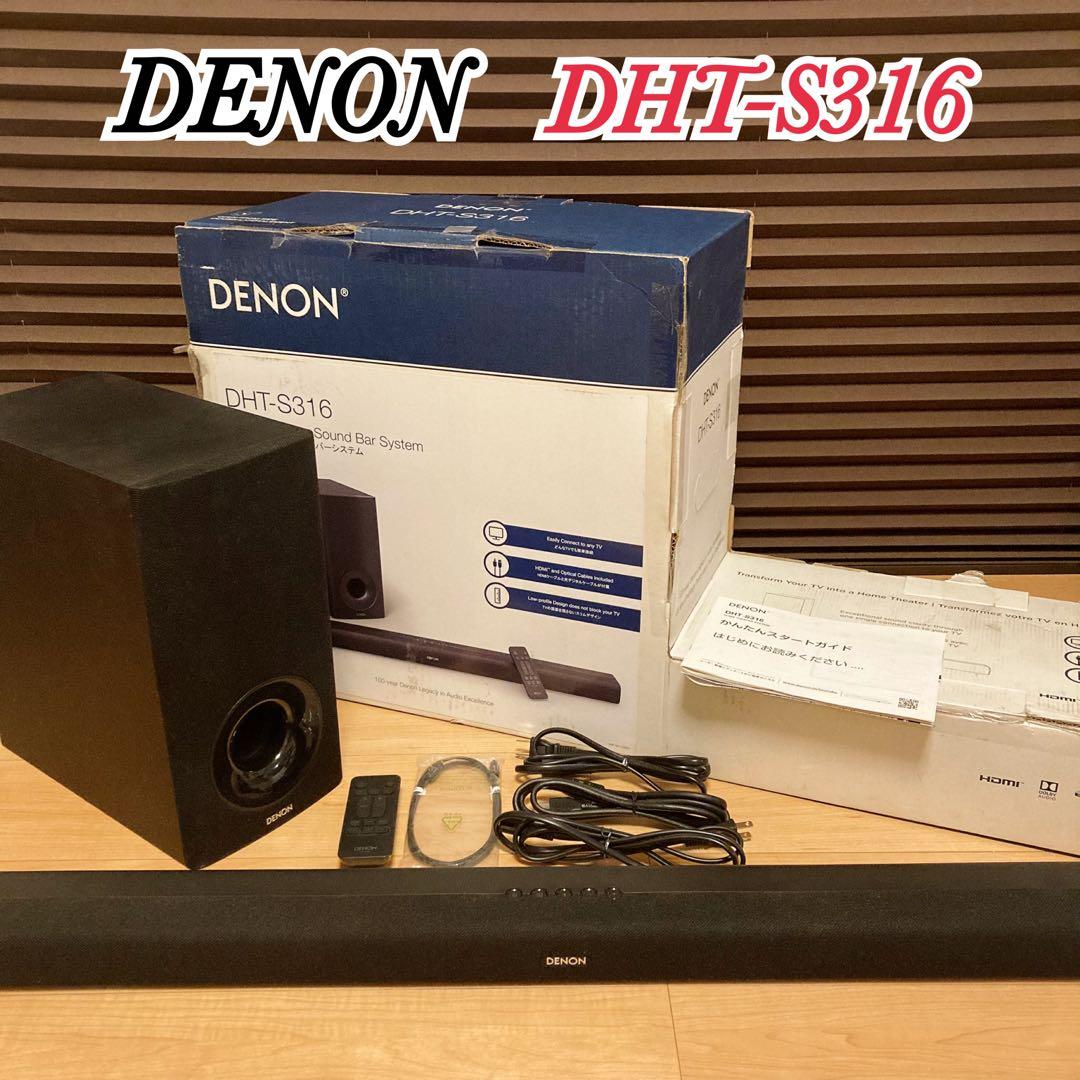 DENON DHT-S316-K デノン サウンドバーシステム