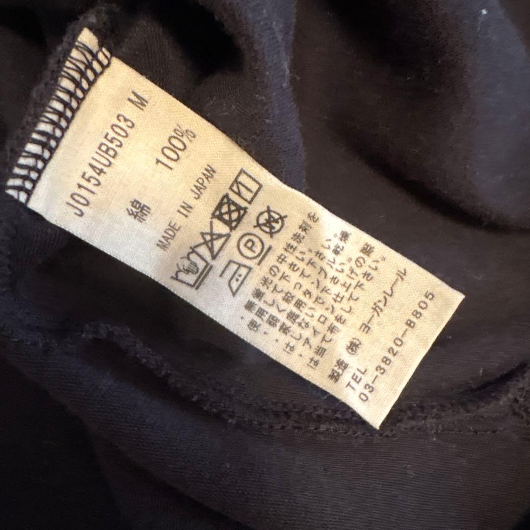 2025 ヨーガンレール　コットンスムース　ハイネックのカットソー