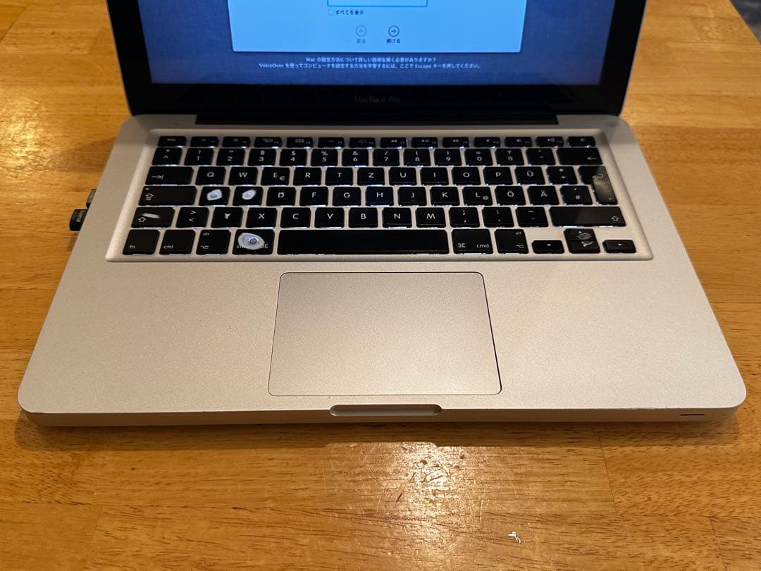 MacBook Pro 13 Mid 2012 アップル