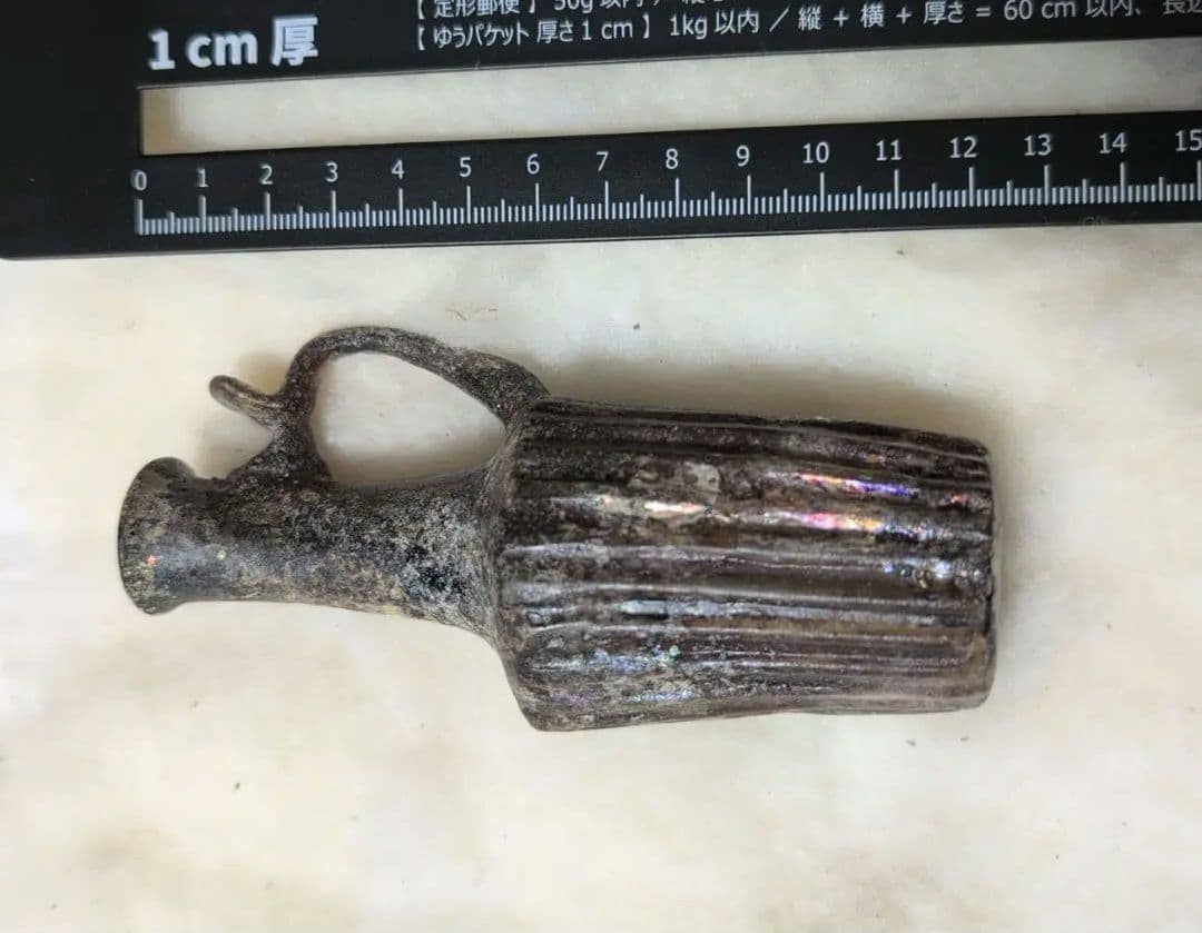 ローマングラス 壺型装飾品 小型