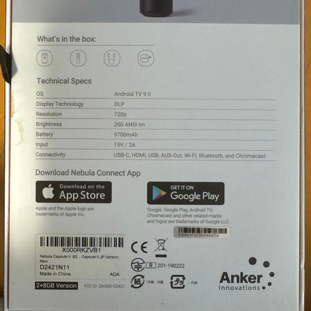 プロジェクター Anker capsule ii