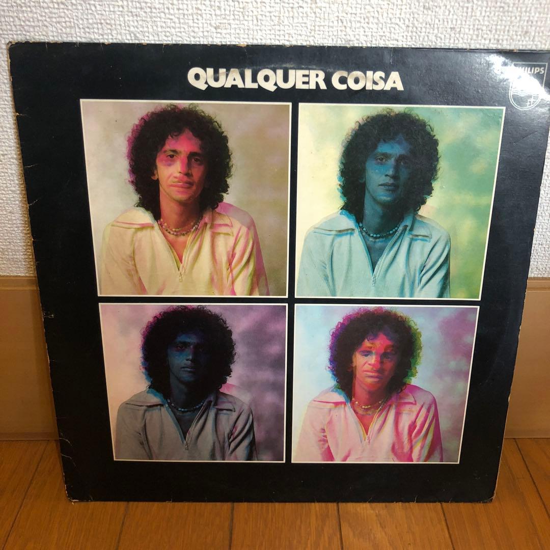 ブラジルオリジナル名盤Caetano Veloso/Qualquer Coisa