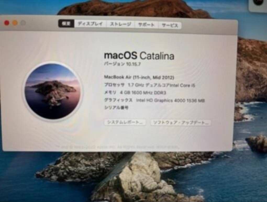 MacBook本体 MacBook Air (11-inch, Mid 2012)