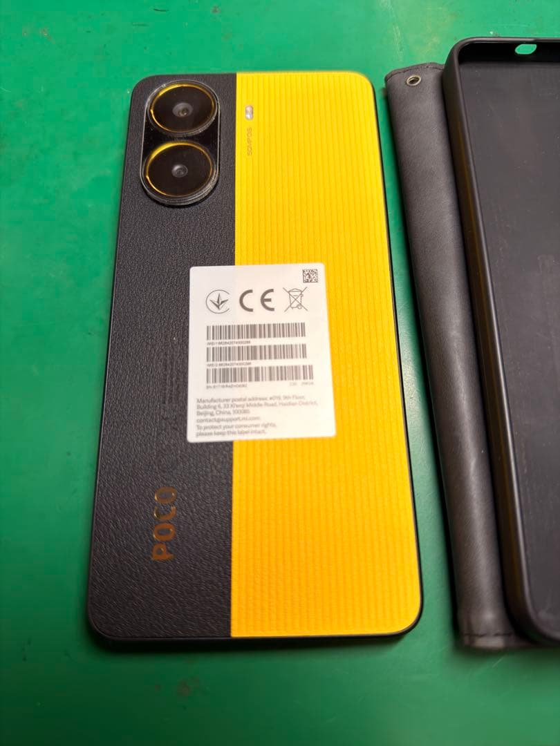 r*y様 Xiaomi poco x7 pro 12GB 256GB グローバル