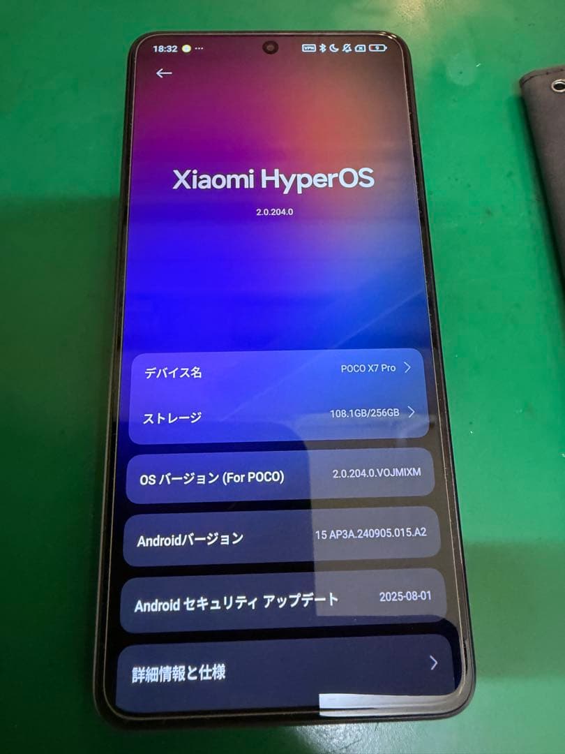 r*y様 Xiaomi poco x7 pro 12GB 256GB グローバル