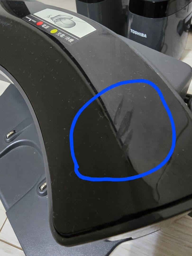 【美品】TOSHIBA Smarbo(スマーボ) スマートロボットクリーナー