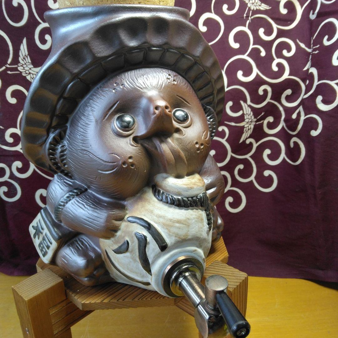 ⇩値下げしました！☆信楽焼たぬきの焼酎サーバー（福の刻印)