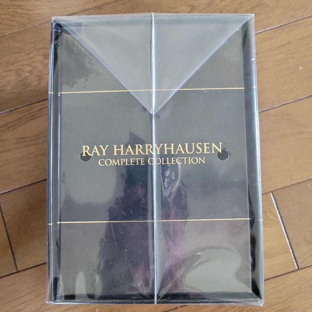 レイ・ハリーハウゼン コンプリート・コレクション〈完全限定生産8000セット・…