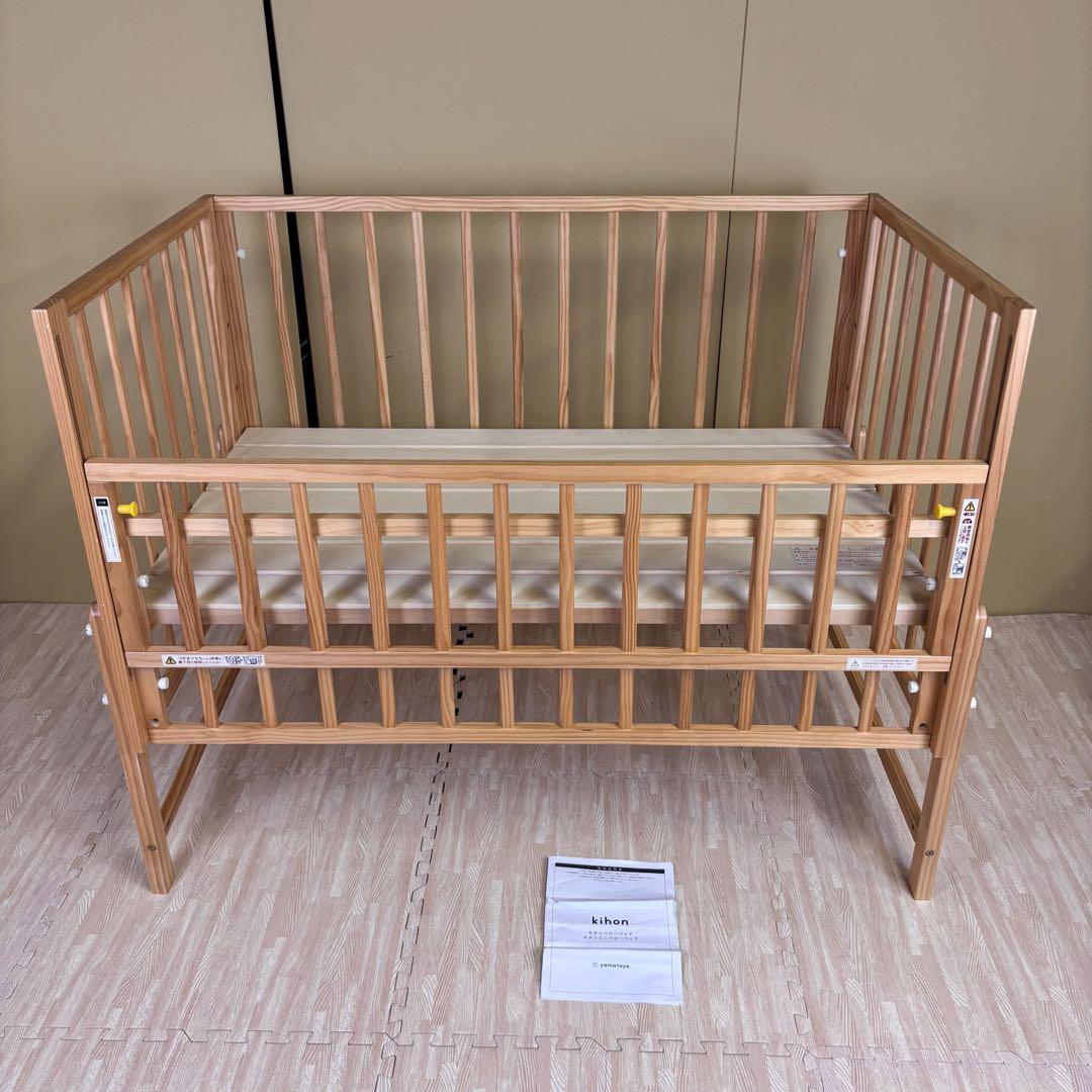 除菌清掃済　☆美品☆　大和屋　キホン　ベビーベッド　ナチュラル　すのこ床板