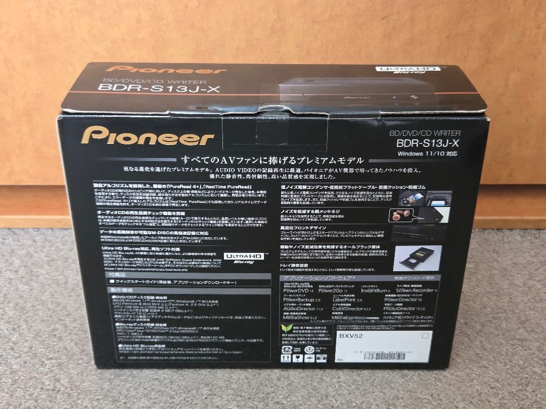 Pioneer BDR-S13J-X Mint Unused/開封未使用品