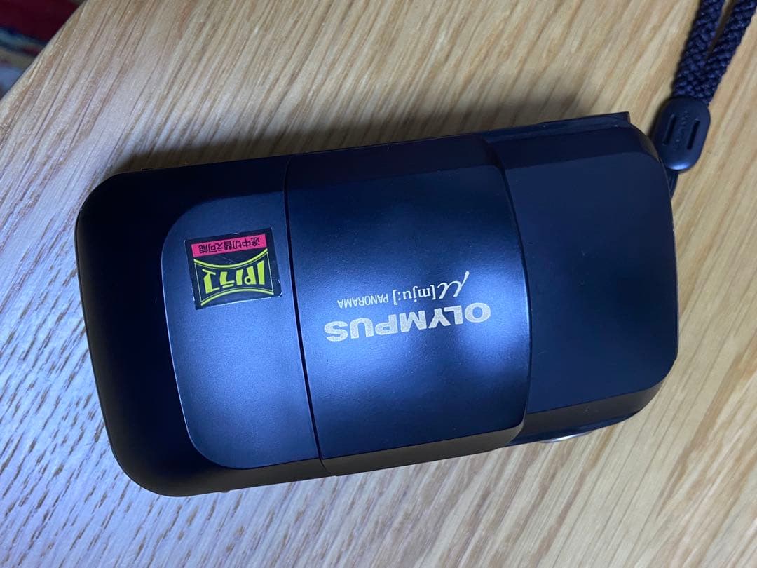 お*と様 OLYMPUS μ[mju:] 初代PANORAMA コンパクトフィル